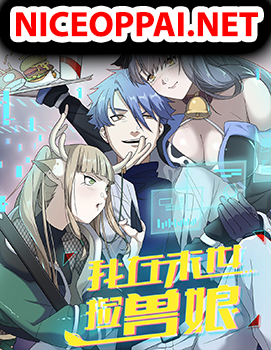 Picking Up Beast Girls In The End Times