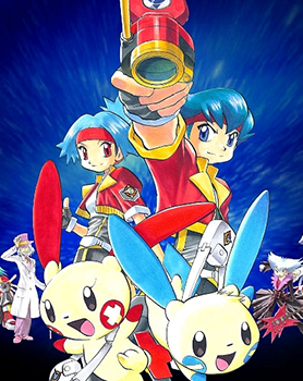 Pokemon Ranger