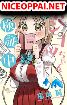 Ponkotsu-chan Kenshouchuu