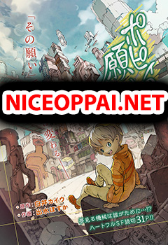 Poppy no Negai