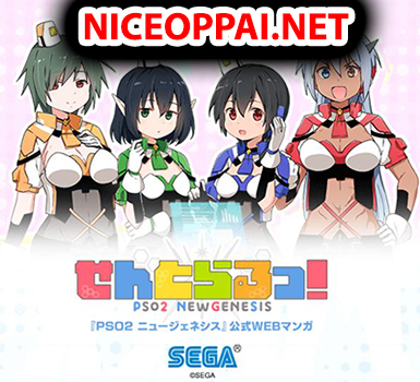 PSO2 Comic Central!
