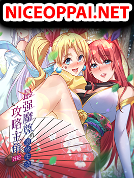 Rebirth as the Strongest Demon Lord