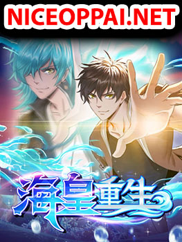 Rebirth of the Sea Emperor