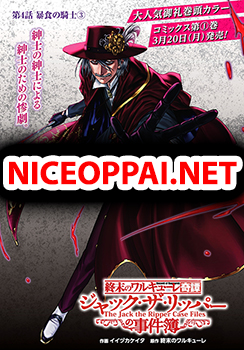 Record of Ragnarok Kitan: Jack the Ripper Case Files