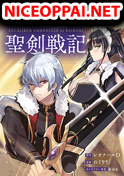 Reiddouru Seiken Senki