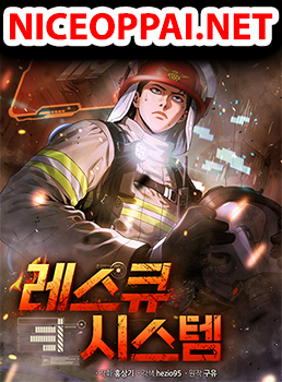 Rescue System