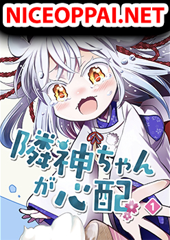 Rinjin-Chan Ga Shinpai เทพมังกรโลลิ