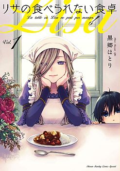 Risa No Taberarenai Shokutaku