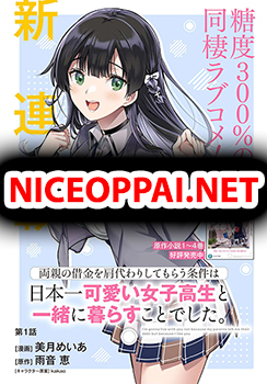 Ryoushin no Shakkin wo Katagawari shite Morau Jouken wa Nihonichi Kawaii Joshikousei to Issho ni Kurasu Koto deshita.