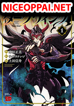 Saint Seiya: Meiou Iden - Dark Wing