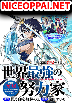 Sekai Saikyou no Doryokuka: Sainou ga (Doryoku) Datta no de Kouritsu Yoku Kikakugai no Doryoku o Shitemiru