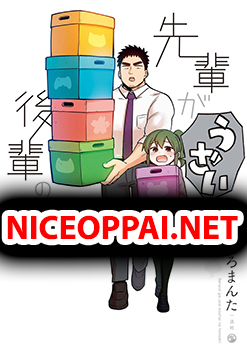 Senpai ga Uzai Kouhai no Hanashi หัวหน้าจอมป่วน