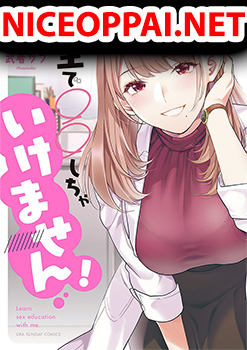Sensei de Marumaru shicha Ikemasen!