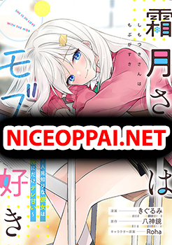 Shimotsuki-san wa Mobu ga Suki