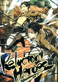 Shingeki no Kyojin dj - Reluctant Heroes
