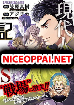 Shin Gunjou Senki
