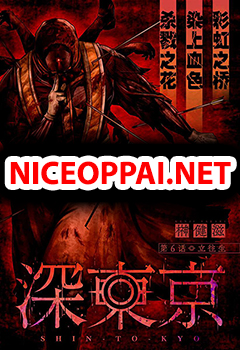 Shin Tokyo