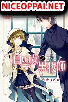 Shiro Seijo to Kuro Bokushi