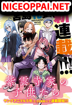 Shiunji-ka no Kodomotachi