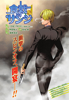 Shokugeki no Sanji