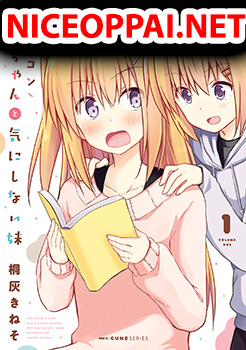 Siscon Onee-chan to Ki ni shinai Imouto
