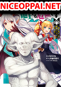 Sono Gargoyle wa Chijou demo Kiken Death เจ้าการ์กอยล์ตัวนั้นแม้อยู่บนผืนดินแต่ก็ยังอันตรายล้นเหลือ
