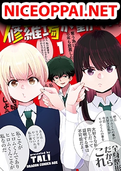 Sono Toki Shuraba ga Ugoita สมรภูมิรักเมื่อตอนนั้นเคลื่อนไหวแล้ว