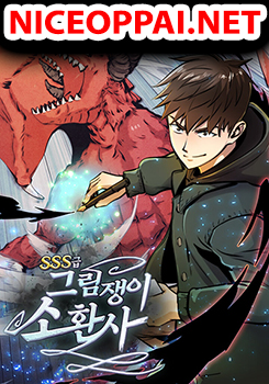 SSS-Class Painter Summoner