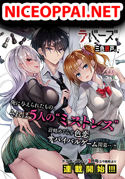 Strategic Lovers เกมวางแผนความรัก