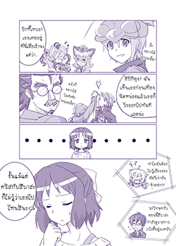 Symphogear : Hibimiku Halloween Story