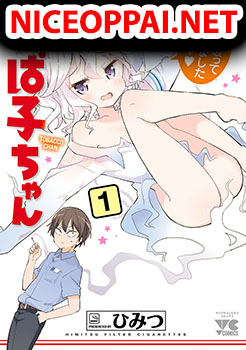 Tabako-chan