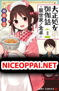 Taishou Wotome Otogibanashi -Pessimist no Shokutaku-