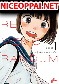 Tasogare Memorandum บันทึกยามพลบค่ำ