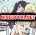 อ่านการ์ตูน 100 Nichigo ni S○X suru Tsuinte-chan