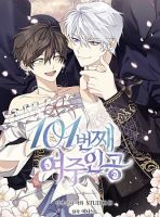 101st Female Protagonist - Manhwa, Comedy, Drama, Fantasy, Historical, Romance, Shoujo