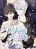 อ่านการ์ตูน 101st Female Protagonist