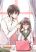 อ่านการ์ตูน 14-Sai no Onna Shachou, Neet o Hirou