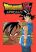 อ่านการ์ตูน Dragon Ball EX Apocalypto