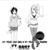 20-Year-Old Girl x 30-Year-Old Maiden - Comedy, Romance, Yuri, Manga
