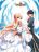 อ่านการ์ตูน Chuan Yue Xi Yuan 3000 Hou