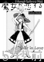 5 Seconds Before a Witch Falls in Love - Comedy, Fantasy, One Shot, Romance, Shoujo Ai, Supernatural, Manga - Completed