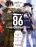 อ่านการ์ตูน 86