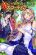 อ่านการ์ตูน A-Rank Boukensha No Slow Life