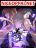 อ่านการ์ตูน Above All Gods