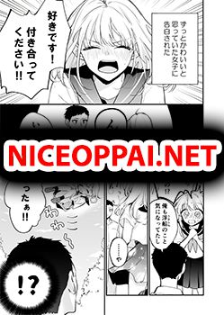 A Buoyant Girl Confessed To Me