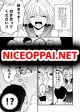 A Buoyant Girl Confessed To Me