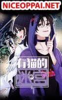 A Cat's Maze - Manhua, Action, Drama, Gender Bender, Mystery, Shounen