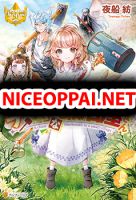 A Cheat Blacksmith in a Small Village โลลิค้อนต่างโลก - Manga, Comedy, Slice of Life