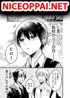 A Crossdresser Who Thought They Hadn't Been Found - Comedy, Gender Bender, Manga, One Shot, School Life