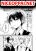 อ่านการ์ตูน A Crossdresser Who Thought They Hadn't Been Found